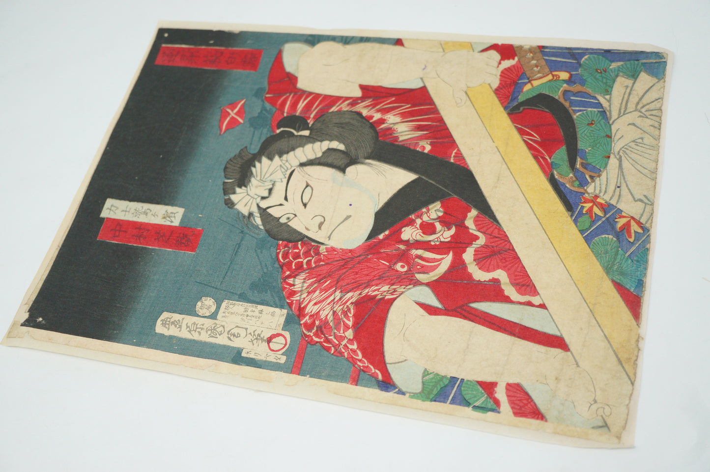 Japanese Woodblock Print 1877 Original by Toyohara Kunichika Ukyo-e from Japan 0717E33