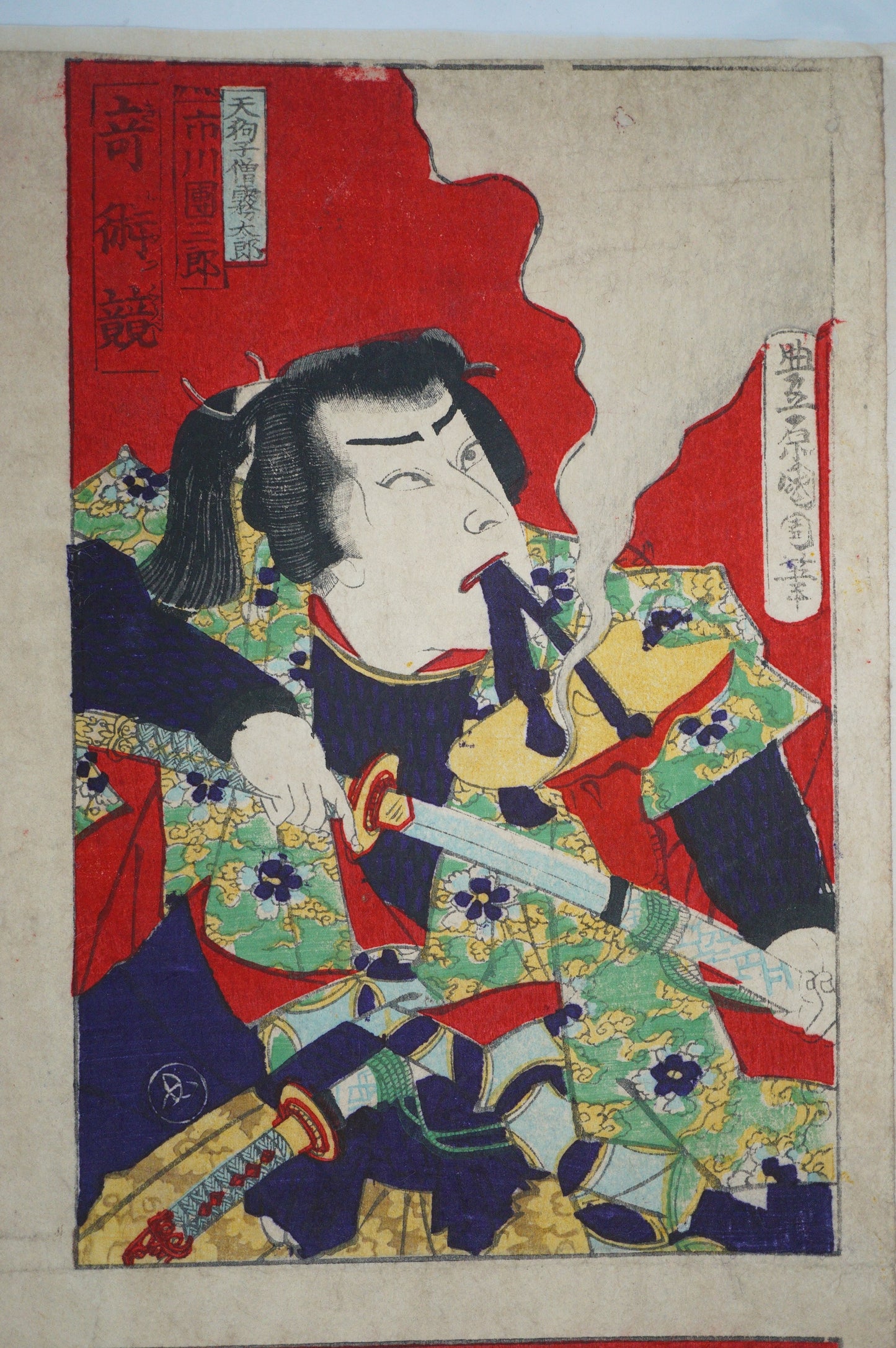 Japanese Woodblock Print 1870s Original by Toyohara Kunichika Ukyo-e from Japan 0717E34