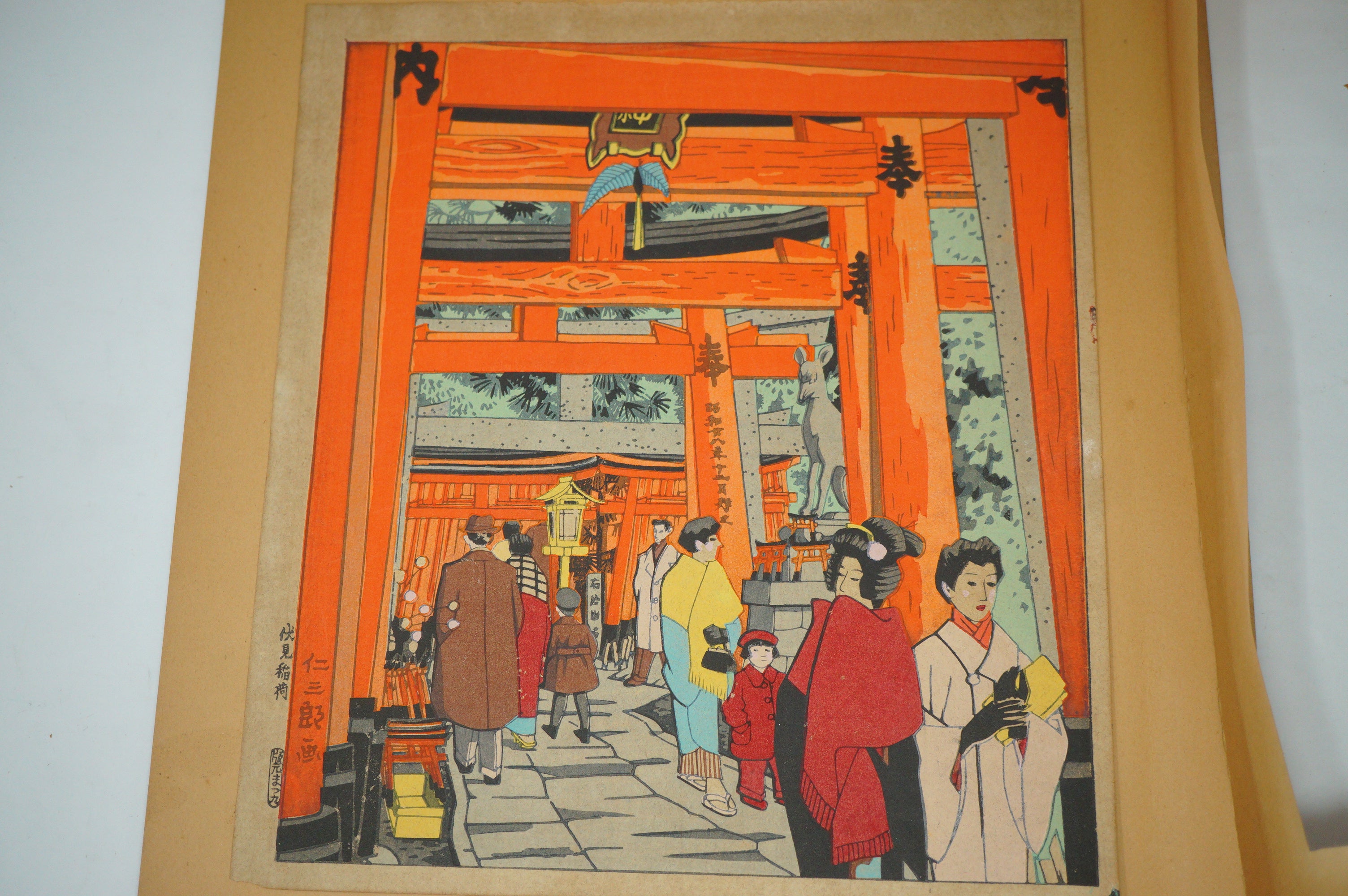 Japanese Woodblock Print Collection 12 Original Kyoto Shin-Hanga by Nisaburo Ito 0922F3