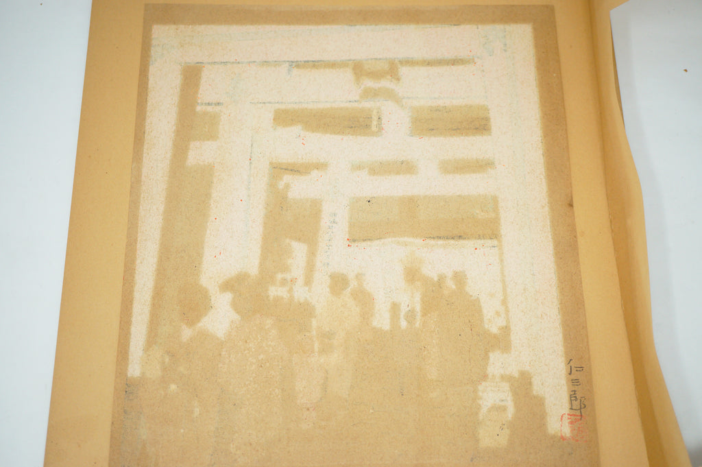 Japanese Woodblock Print Collection 12 Original Kyoto Shin-Hanga by Nisaburo Ito 0922F3