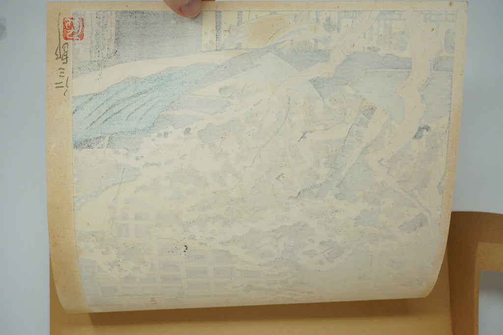 Japanese Woodblock Print Collection 12 Original Kyoto Shin-Hanga by Nisaburo Ito 0922F3