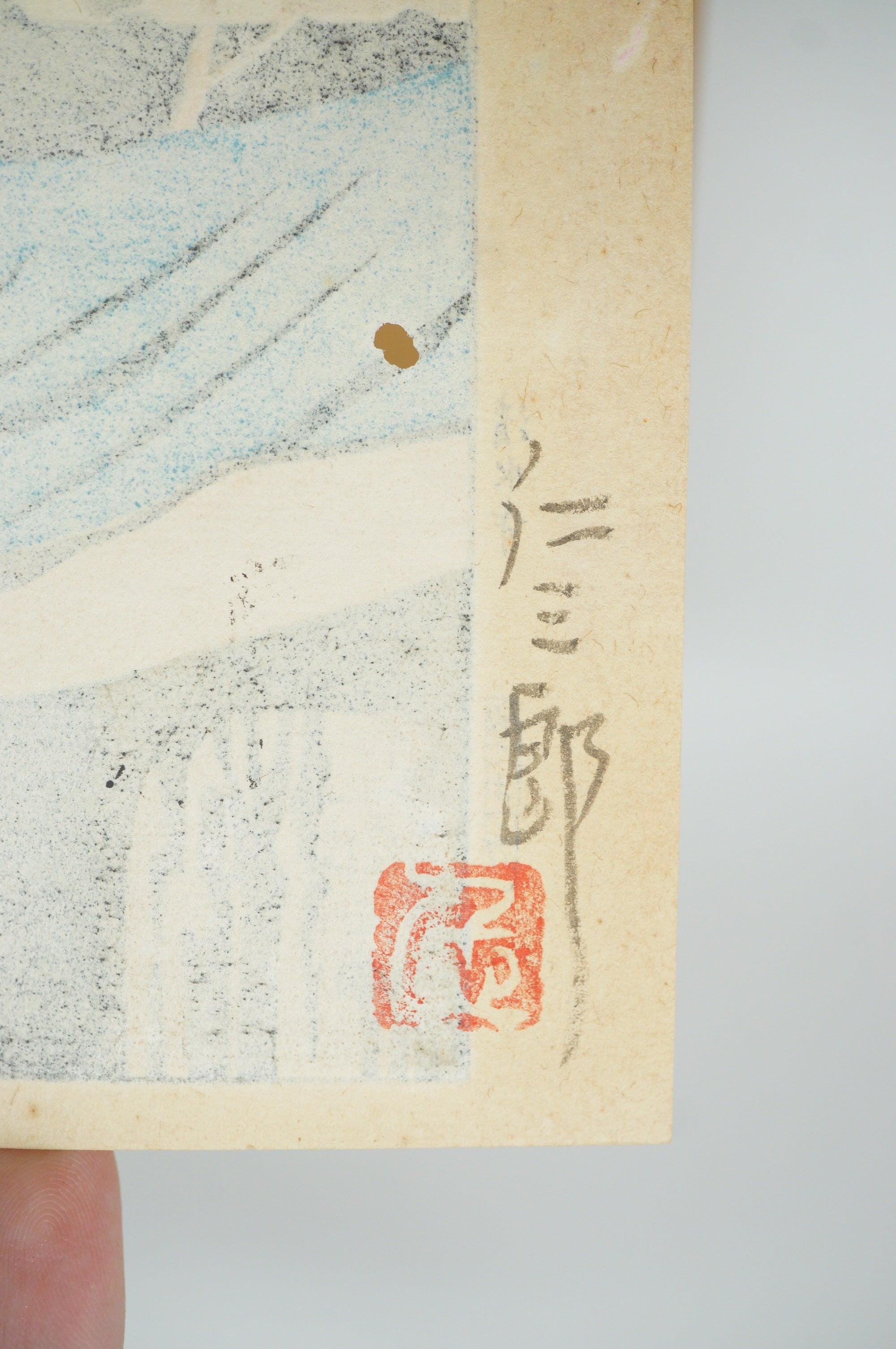 Japanese Woodblock Print Collection 12 Original Kyoto Shin-Hanga by Nisaburo Ito 0922F3