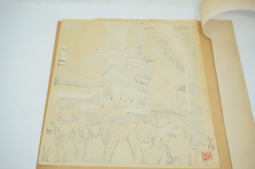 Japanese Woodblock Print Collection 12 Original Kyoto Shin-Hanga by Nisaburo Ito 0922F3
