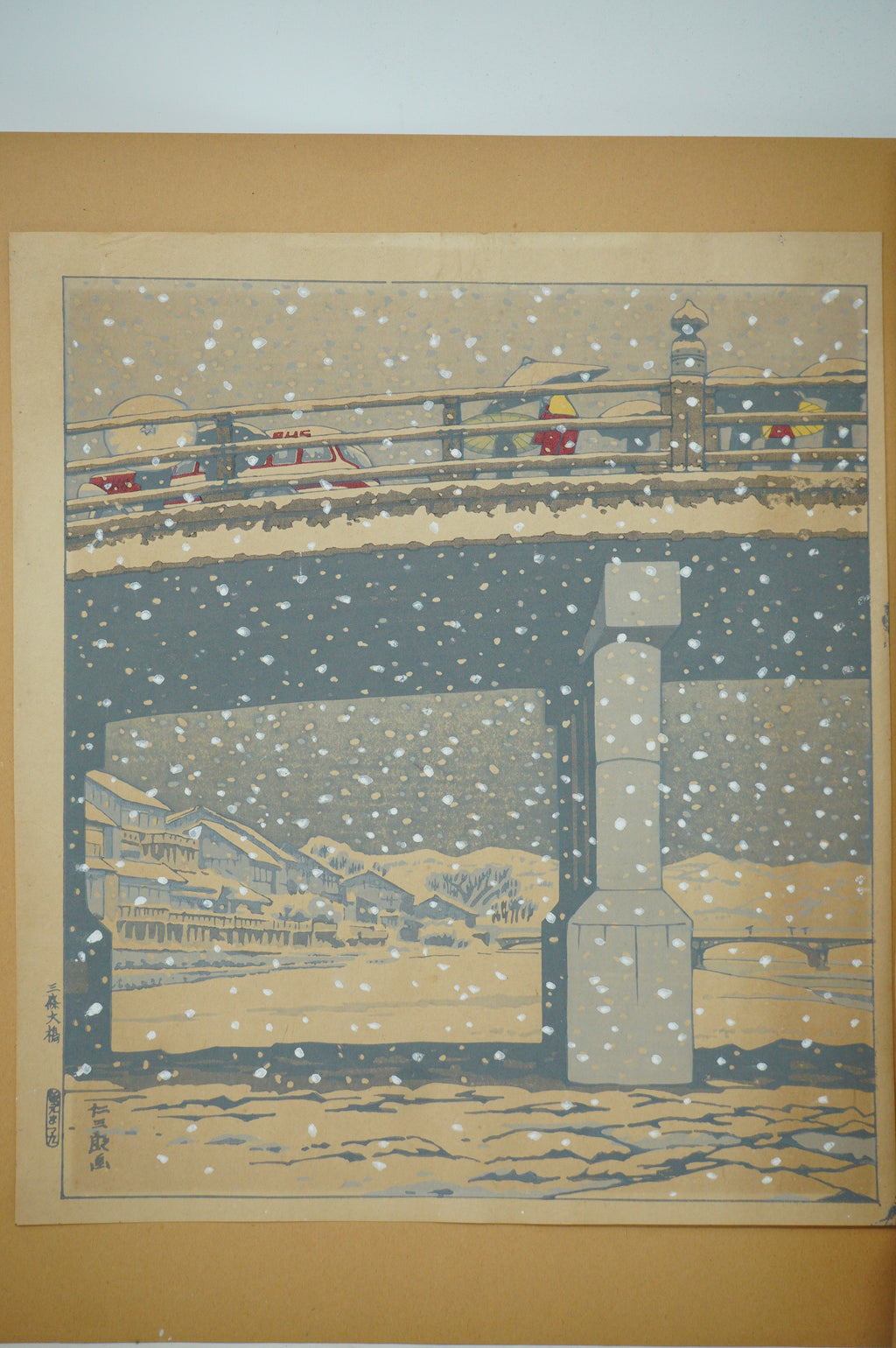 Japanese Woodblock Print Collection 12 Original Kyoto Shin-Hanga by Nisaburo Ito 0922F3