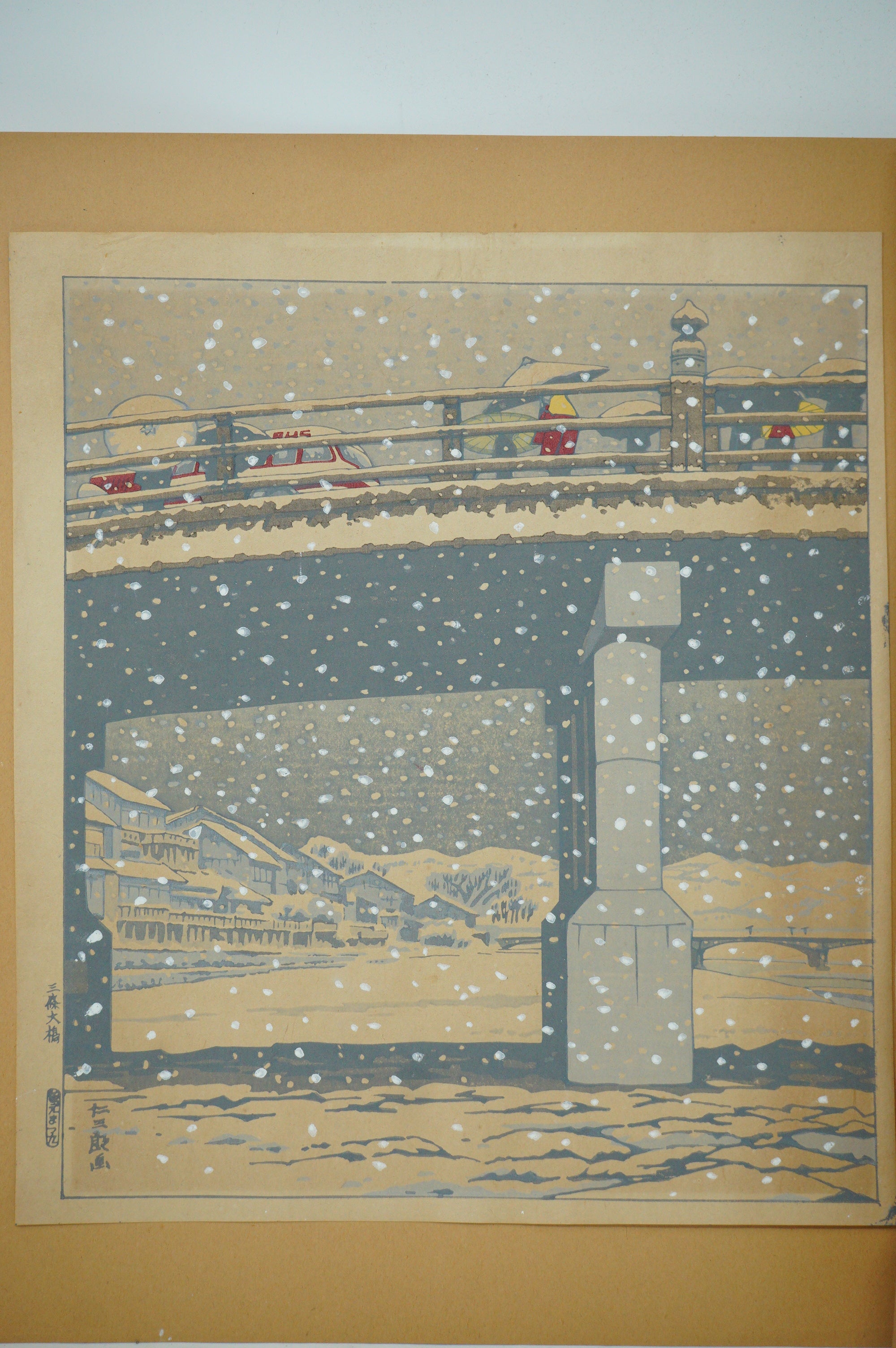 Japanese Woodblock Print Collection 12 Original Kyoto Shin-Hanga by Nisaburo Ito 0922F3