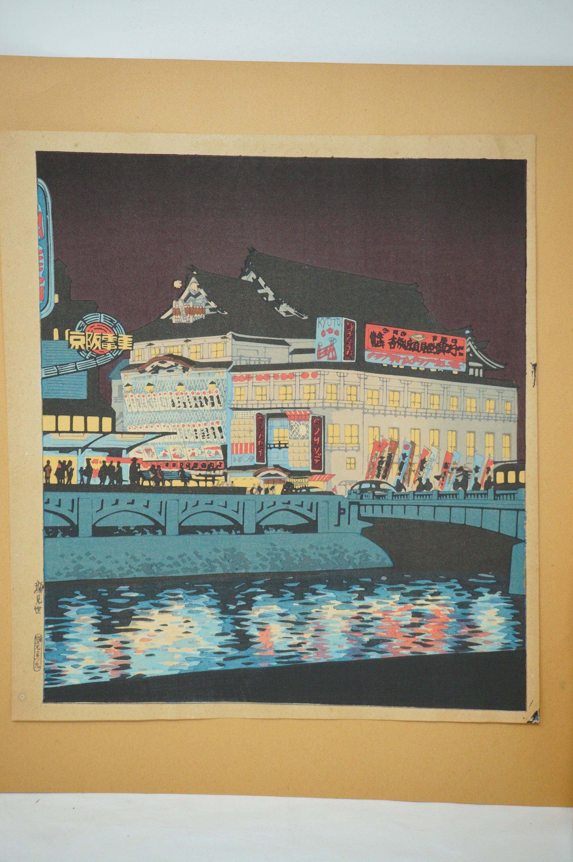 Japanese Woodblock Print Collection 12 Original Kyoto Shin-Hanga by Nisaburo Ito 0922F3