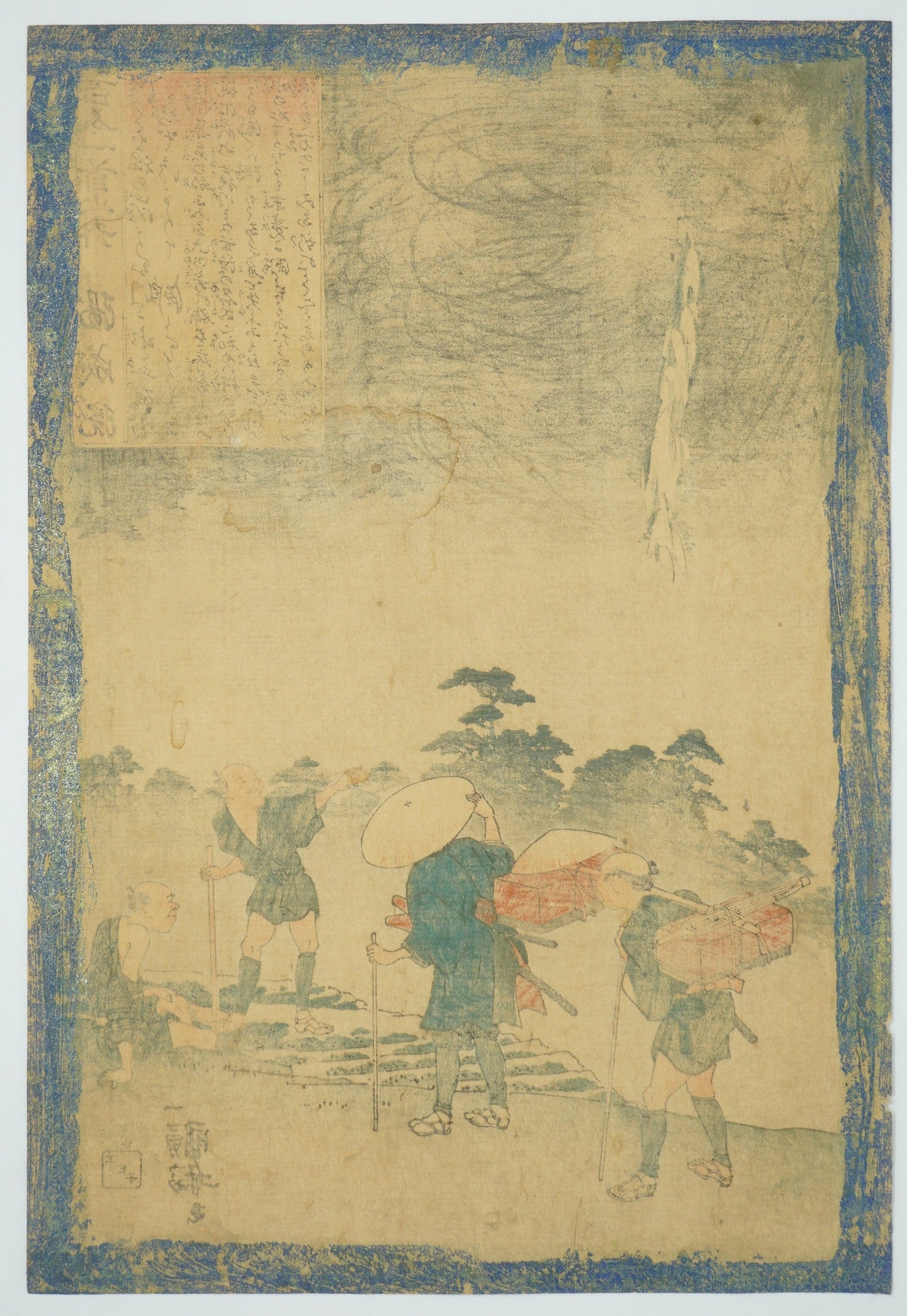 日本木版画 1840 年代原版，作者歌川国芳右京绘，日本 0717E3