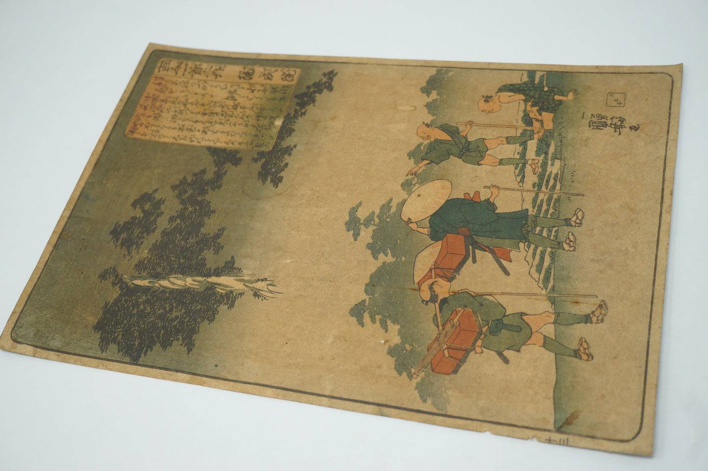 Japanischer Holzschnitt 1840er Jahre Original von Utagawa Kuniyoshi Ukyo-e aus Japan 0717E3