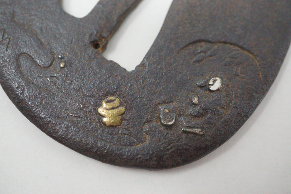 Japanese Tsuba Iron Sword Guard for Katana or Wakizashi Signed with Gold & Silver Inlays 1201F3