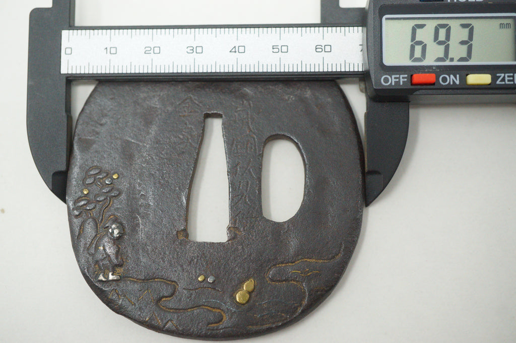 Japanese Tsuba Iron Sword Guard for Katana or Wakizashi Signed with Gold & Silver Inlays 1201F3
