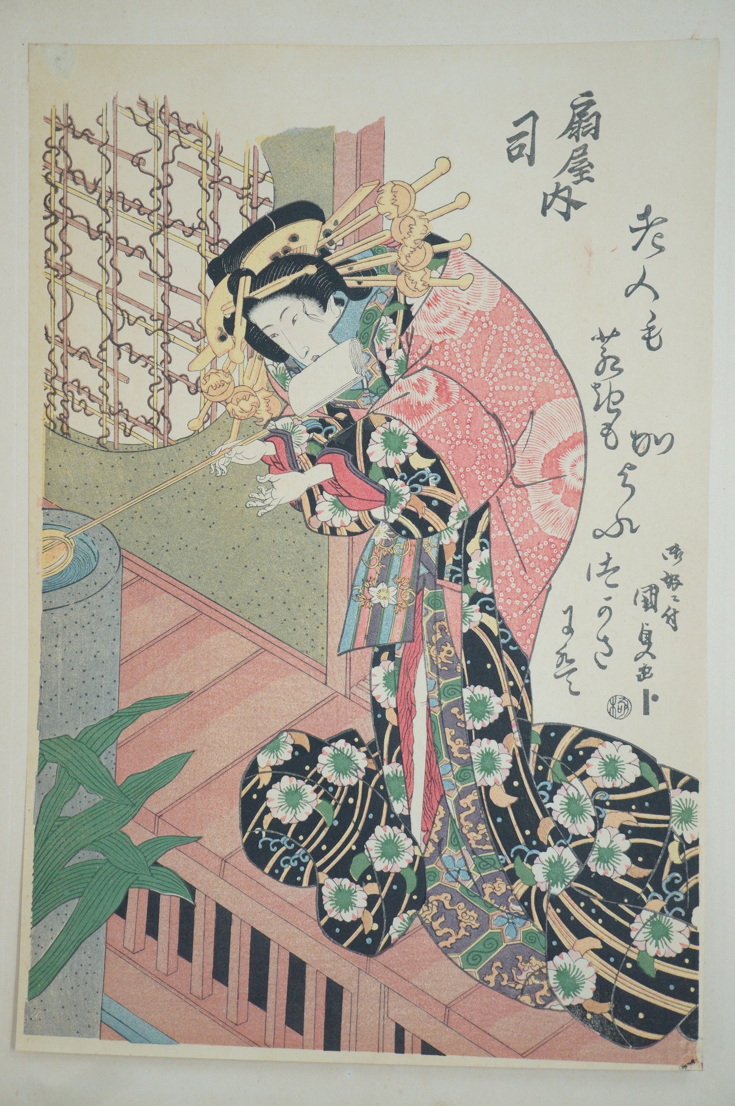 Hochwertiger japanischer Holzschnitt-Nachdruck aus den 1920er-Jahren von Utagawa Kunisada aus Japan 0904E3