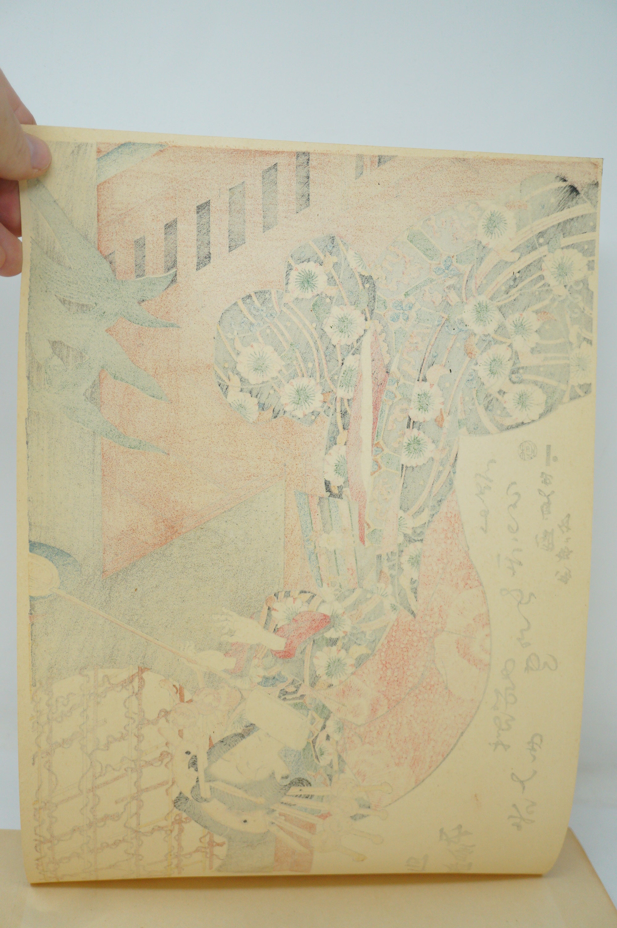 Hochwertiger japanischer Holzschnitt-Nachdruck aus den 1920er-Jahren von Utagawa Kunisada aus Japan 0904E3