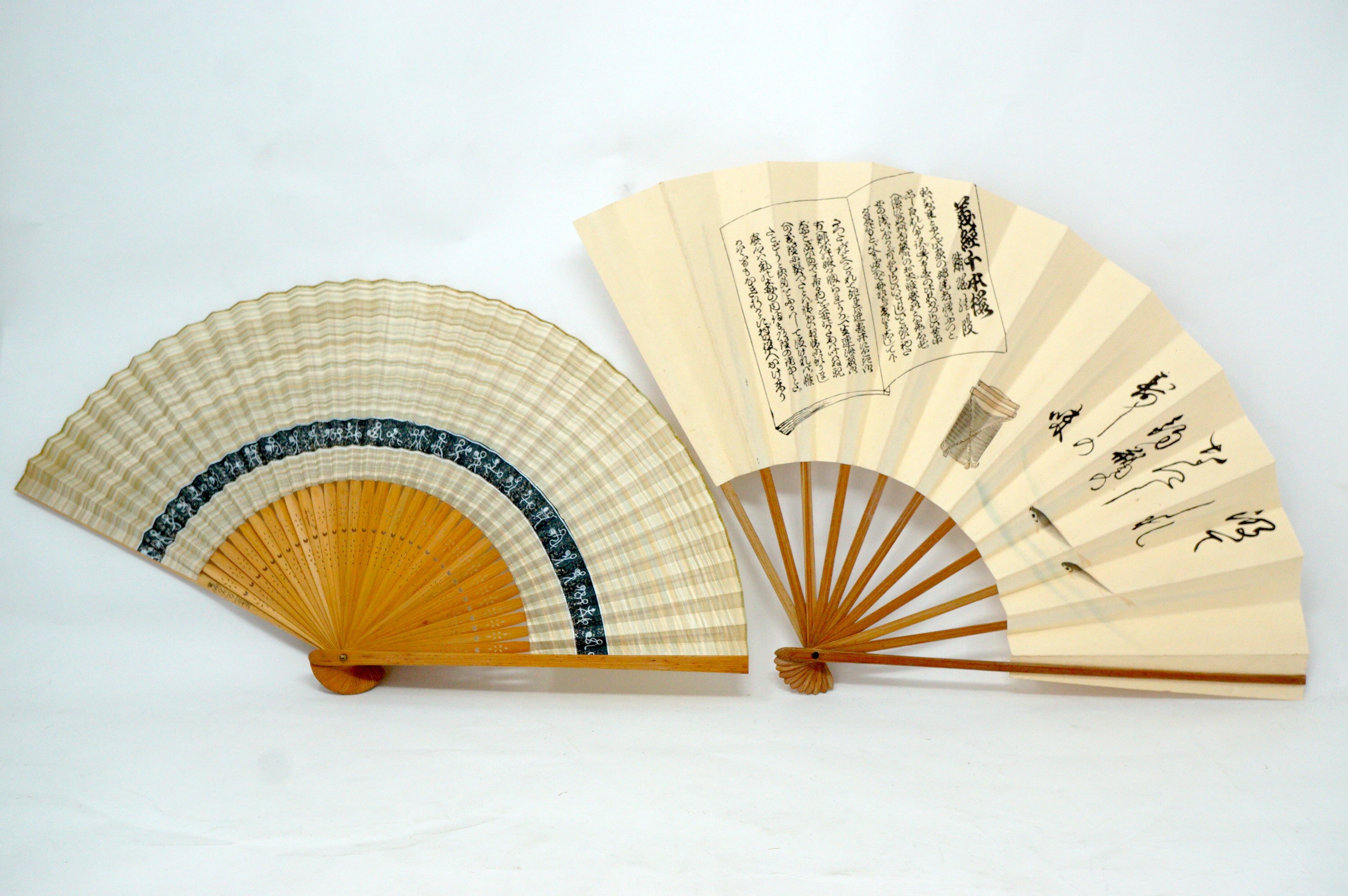 Japanese Sensu Folding Fan Collection x10 Vintage Original 扇子 from Japan 1127D3