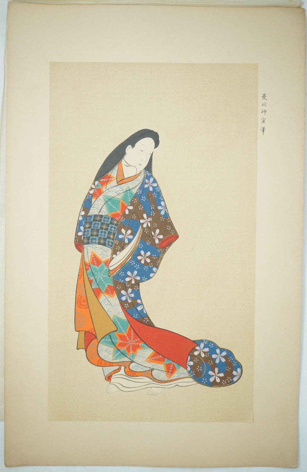 High Quality Binjinga Woodblockprint by Iwasa Matabei Vintage Recarved Edition 0622D3