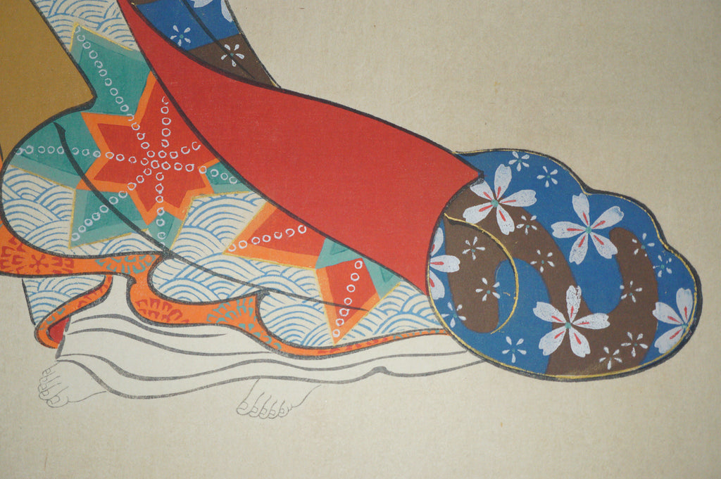 High Quality Binjinga Woodblockprint by Iwasa Matabei Vintage Recarved Edition 0622D3