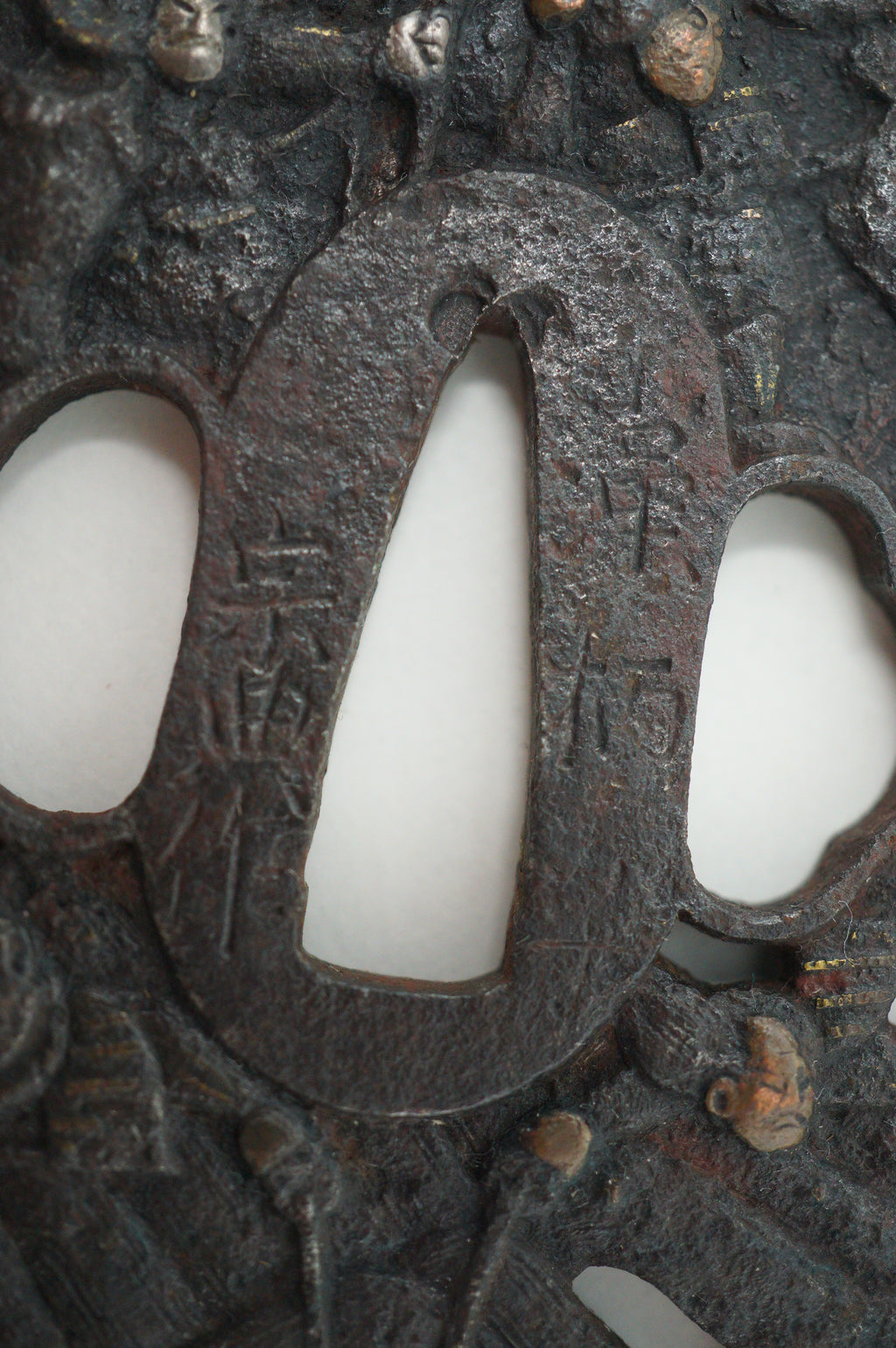 Japanese Tsuba Iron Sword Guard for Katana or Wakizashi Samurai Design & Signed 1201F4