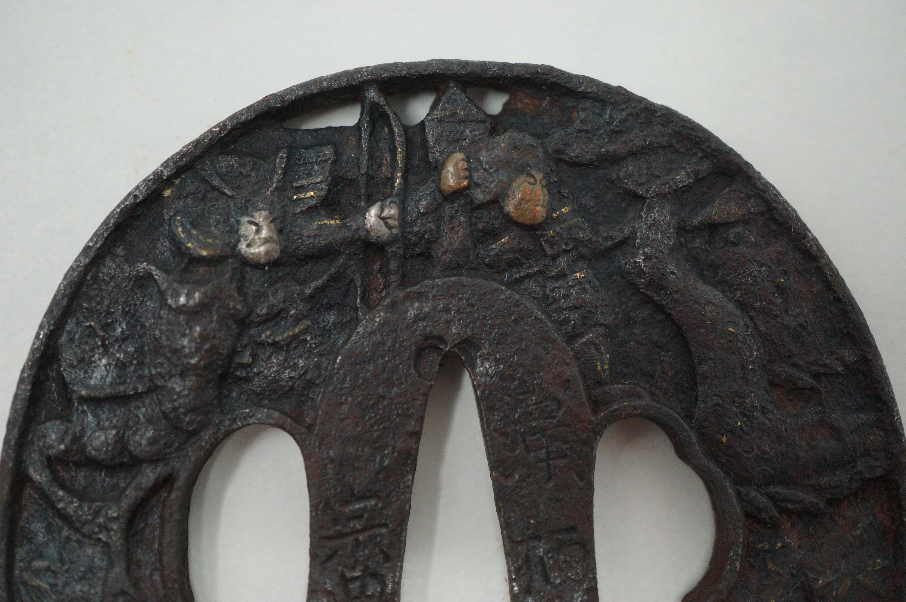 Japanese Tsuba Iron Sword Guard for Katana or Wakizashi Samurai Design & Signed 1201F4