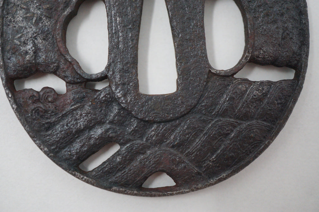 Japanese Tsuba Iron Sword Guard for Katana or Wakizashi Samurai Design & Signed 1201F4