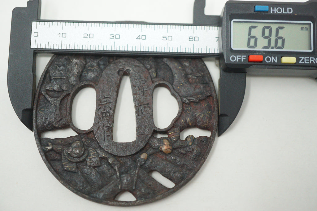 Japanese Tsuba Iron Sword Guard for Katana or Wakizashi Samurai Design & Signed 1201F4