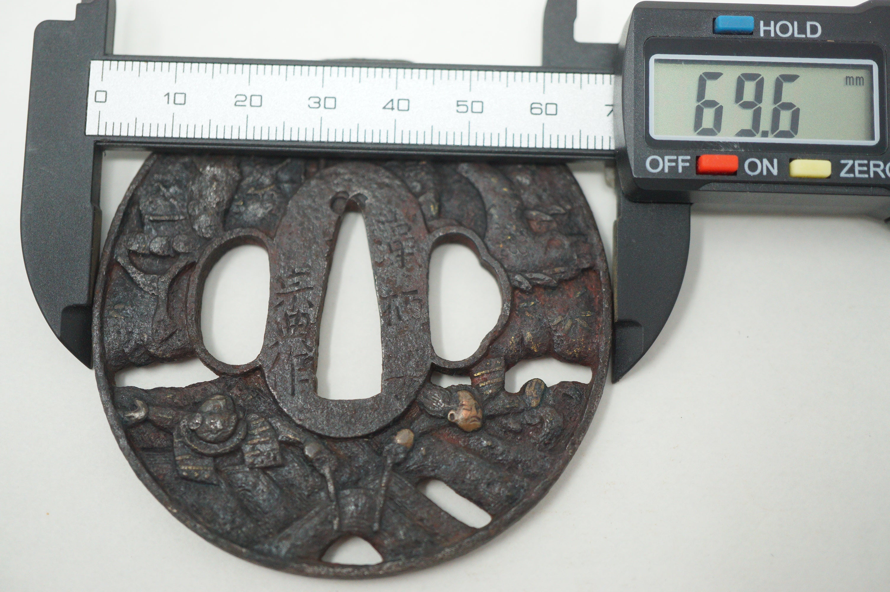 Japanese Tsuba Iron Sword Guard for Katana or Wakizashi Samurai Design & Signed 1201F4