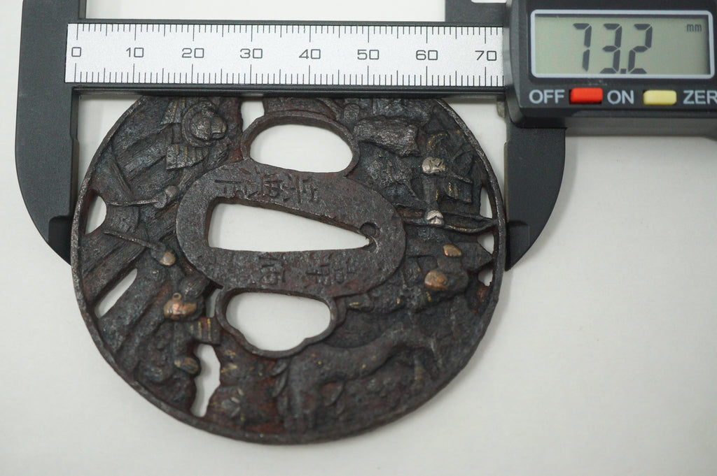 Japanese Tsuba Iron Sword Guard for Katana or Wakizashi Samurai Design & Signed 1201F4