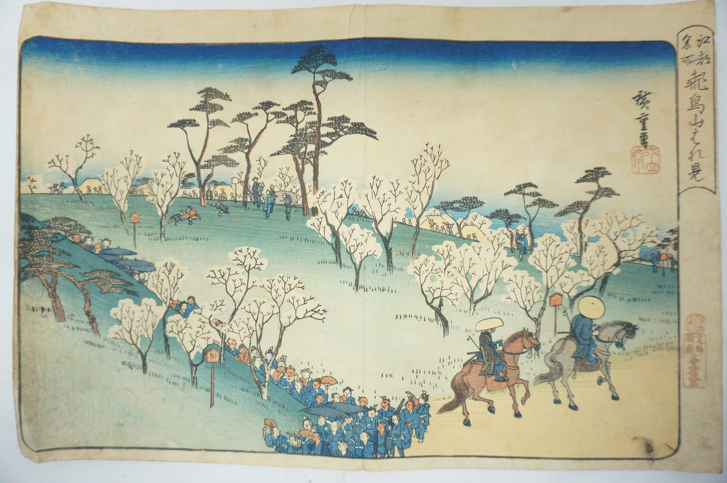 Japanischer Holzschnitt 1830er Jahre Original von Hiroshige Utagawa -Asukayama hanami- 1115D4