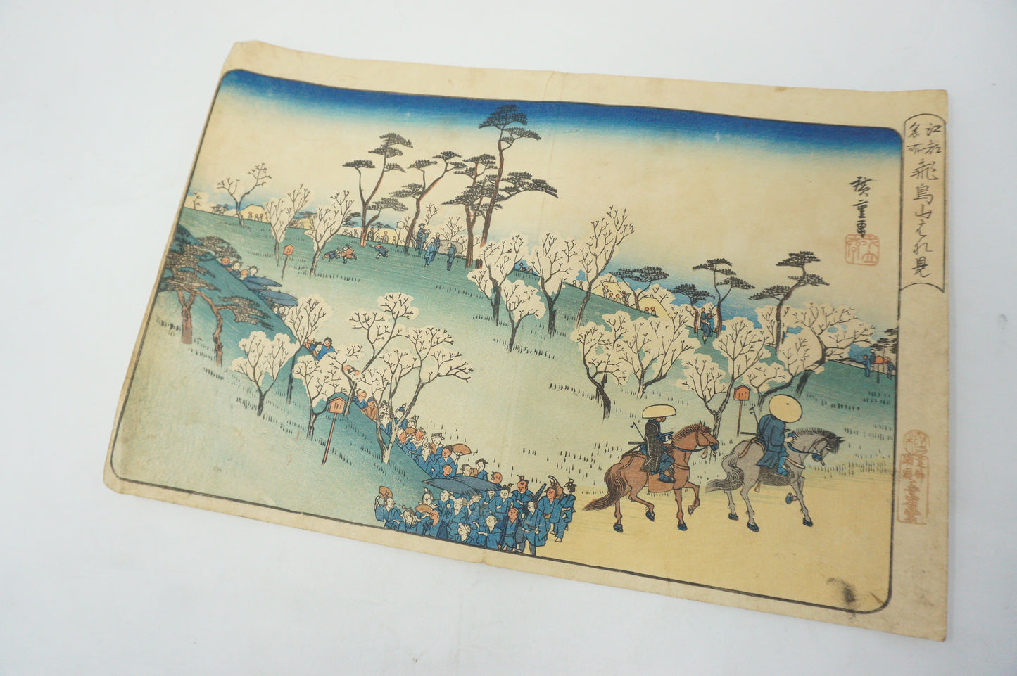 Japanese Woodblock Print 1830s Original by Hiroshige Utagawa -Asukayama hanami- 1115D4