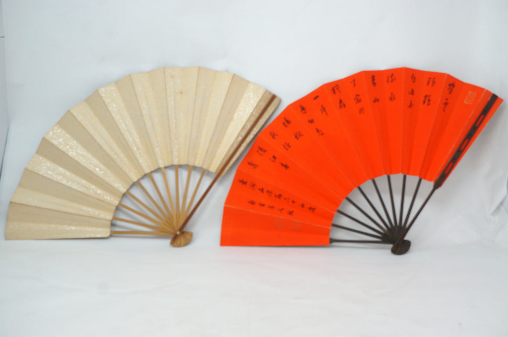 日本 Sensu 折叠扇系列 x10 复古原装扇子 来自日本 1127D4