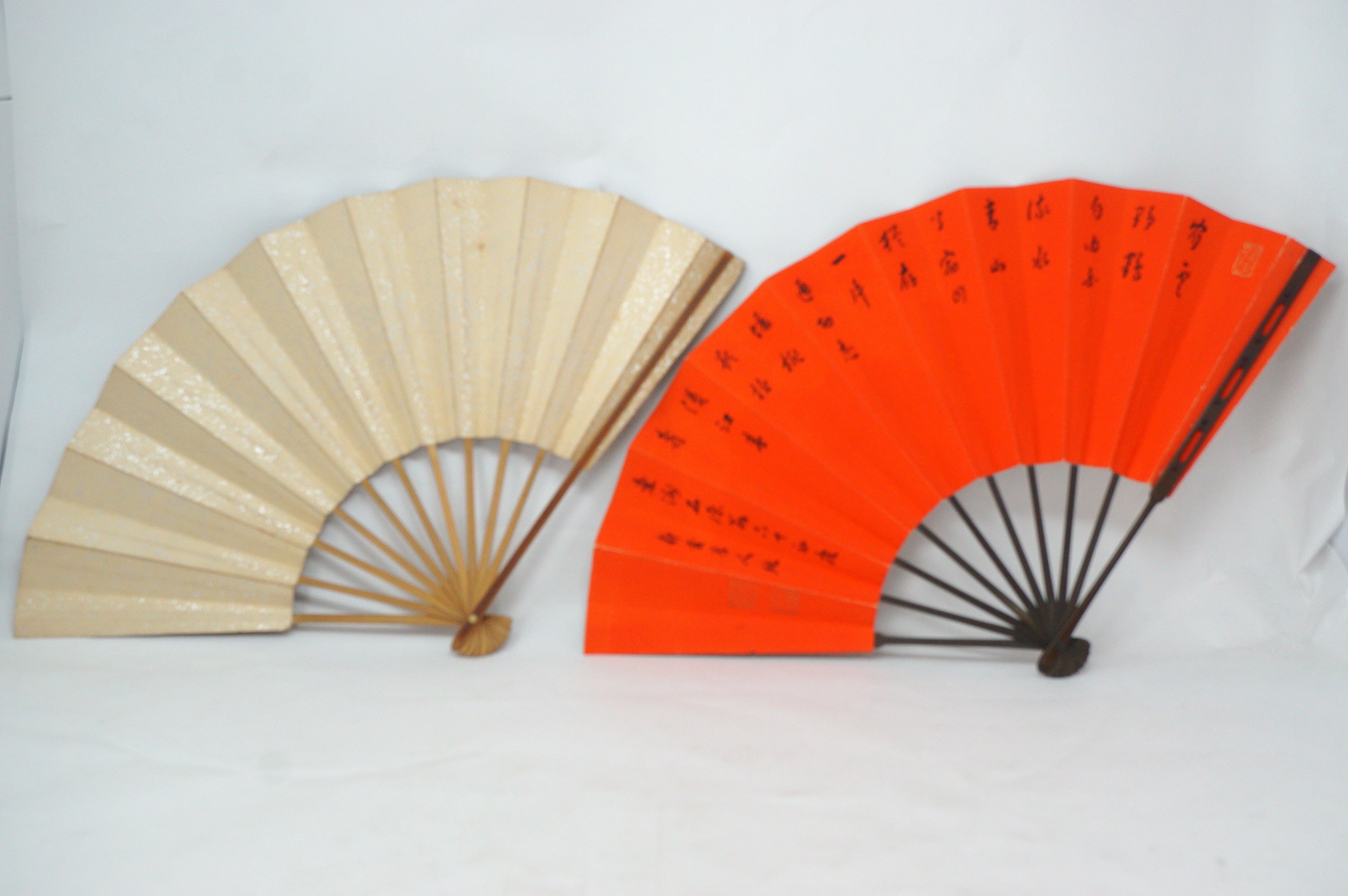Japanische Sensu Faltfächer-Kollektion x10 Vintage Original 扇子 aus Japan 1127D4