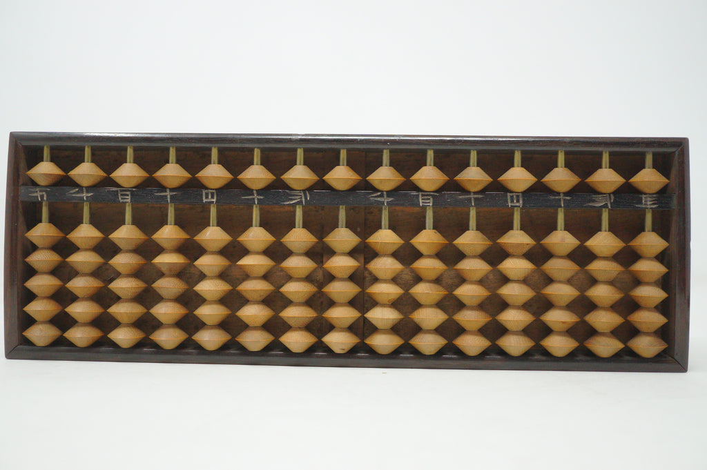Japanischer Abakus-Rechner Showa-Periode Retro 0602D4