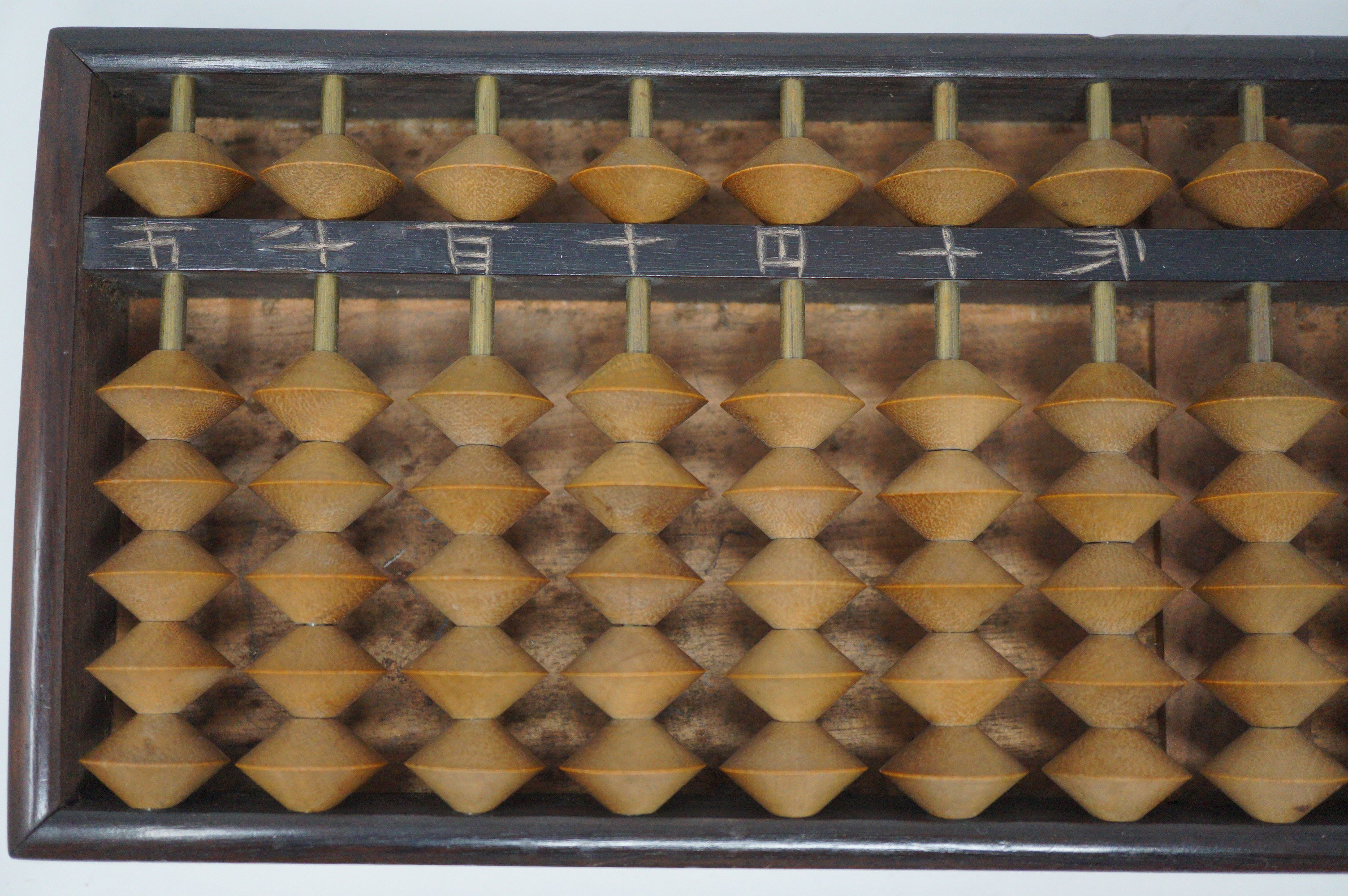 Japanischer Abakus-Rechner Showa-Periode Retro 0602D4