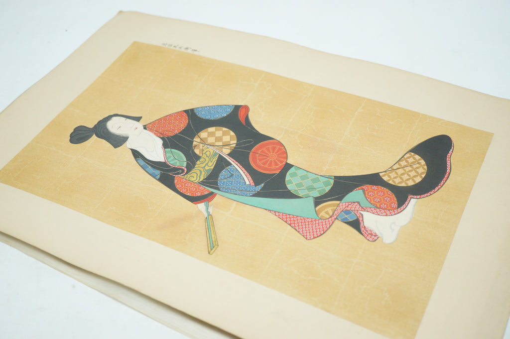 High Quality Binjinga Woodblockprint by Ishikawa Shinobu Vintage Recarved Edition 0622D4
