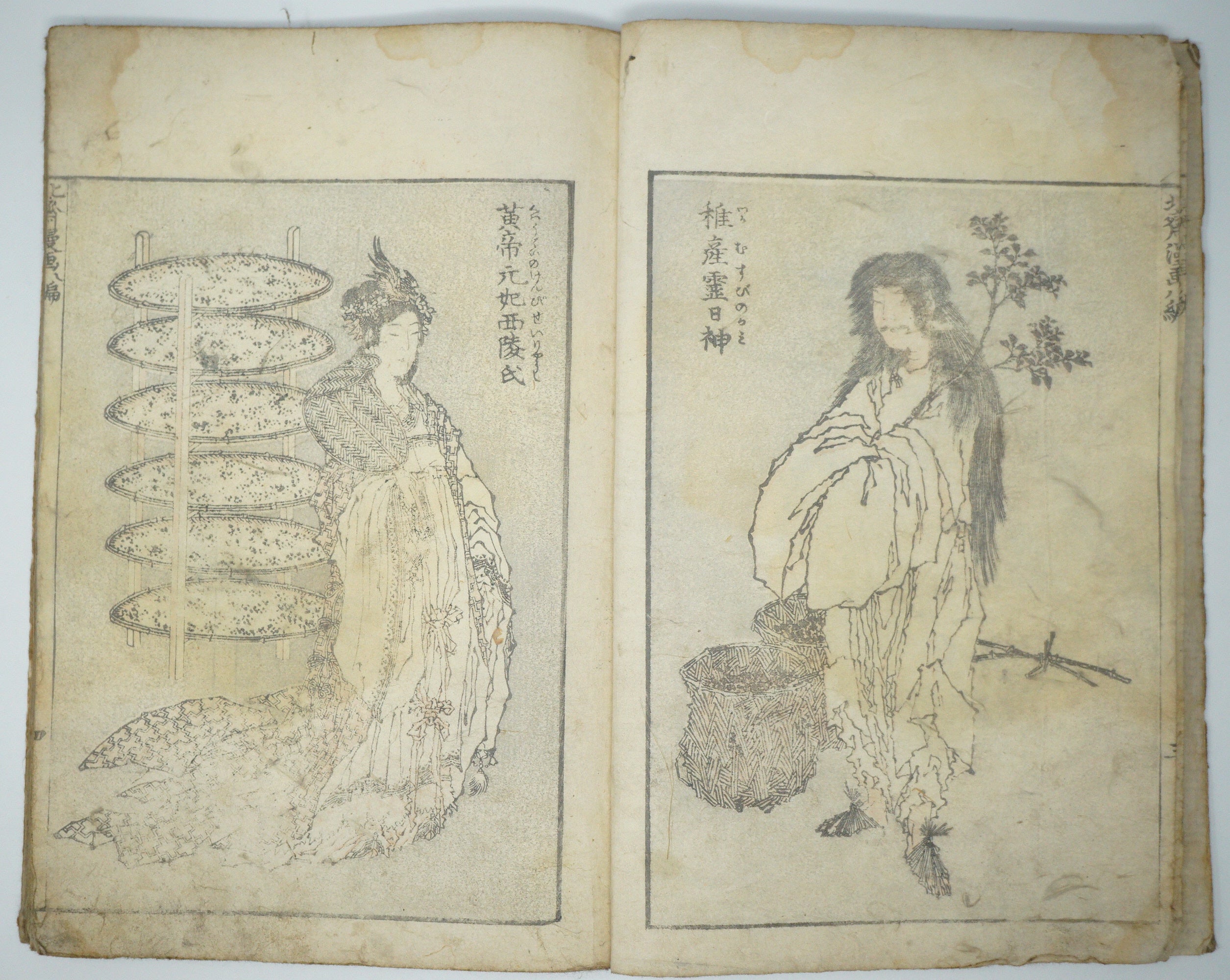 Katsushika Hokusai – Original Holzschnittbuch – „Hokusai Manga“ aus Japan 0802D5
