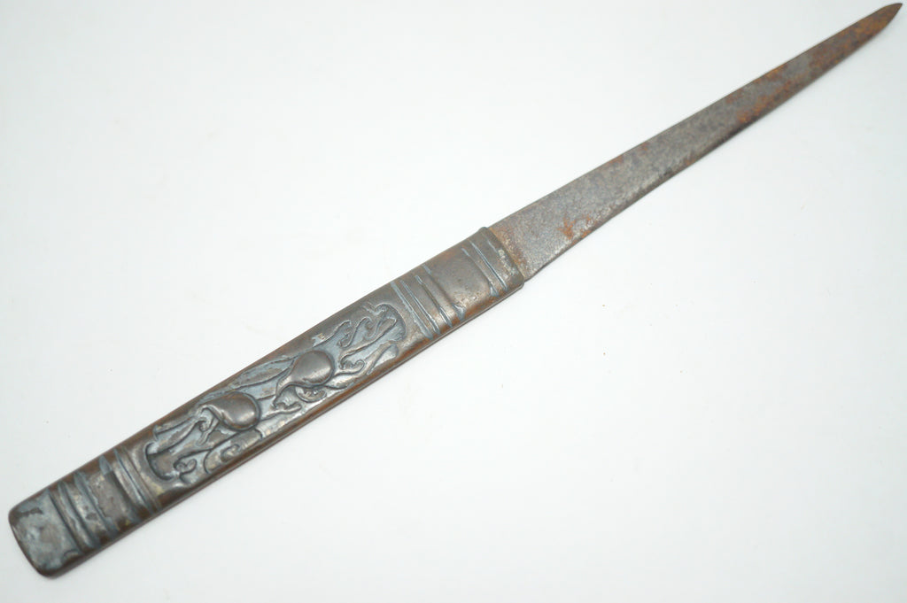 Antique Japanese Kogatana Utility Knife with Relief Kozuka Handle (Edo Period) 0714G5