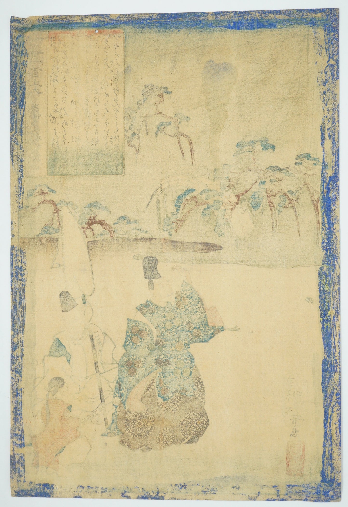 日本木版画 1840 年代原版，作者歌川国芳右京绘，日本 0717E5