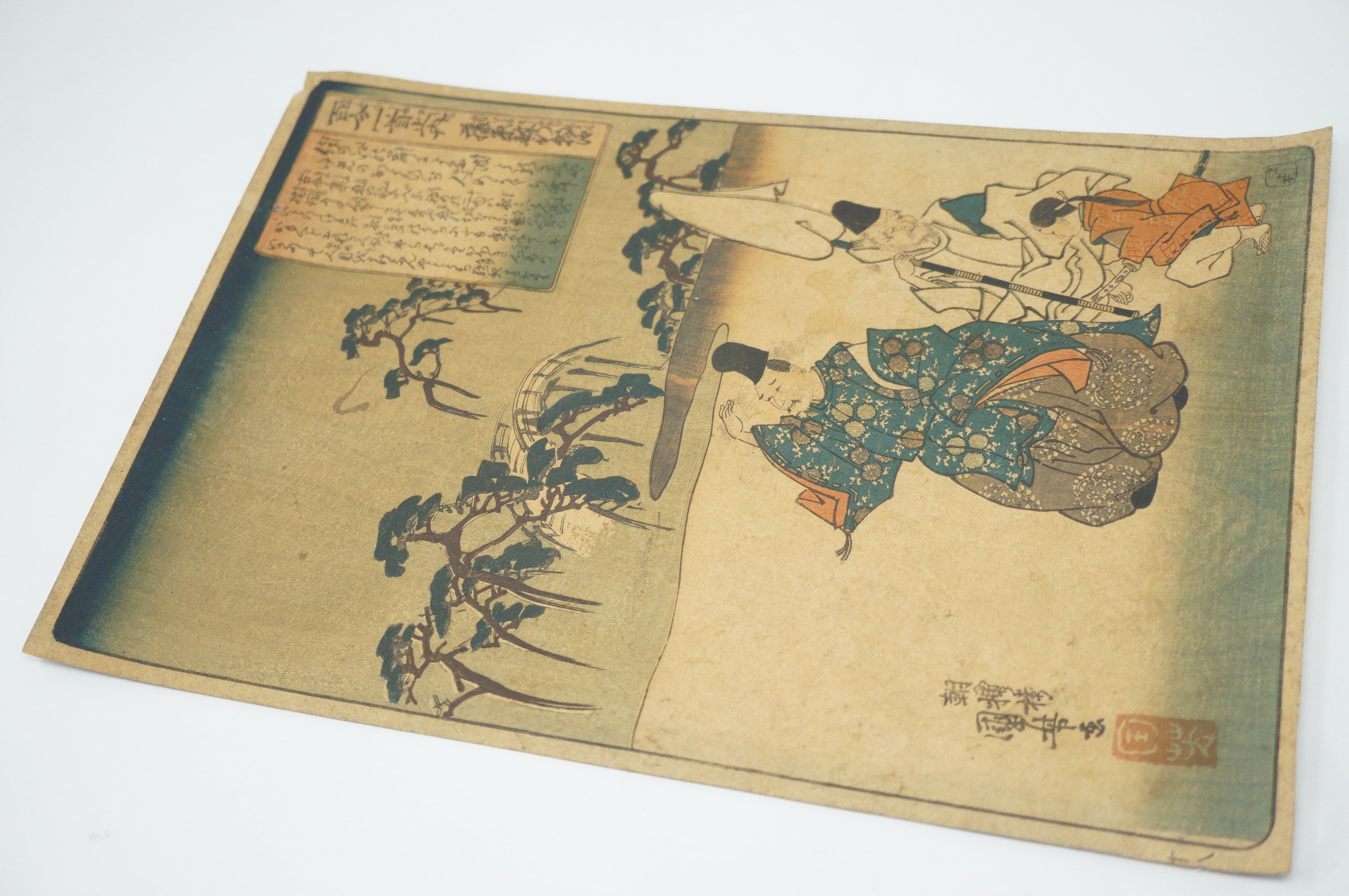 Japanese Woodblock Print 1840s Original by Utagawa Kuniyoshi Ukyo-e from Japan 0717E5