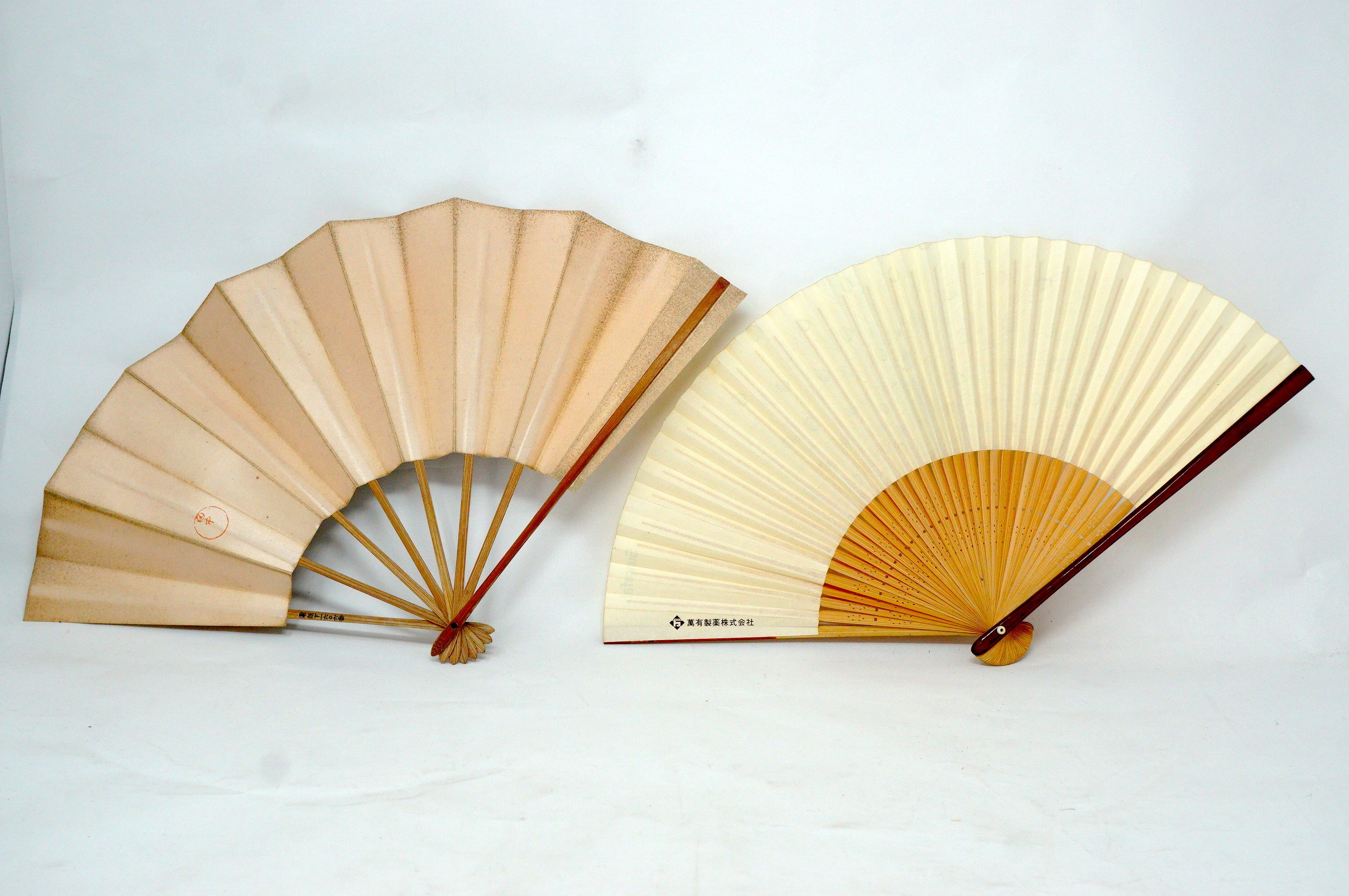 Japanische Sensu Faltfächer-Kollektion x10 Vintage Original 扇子 aus Japan 1127D5
