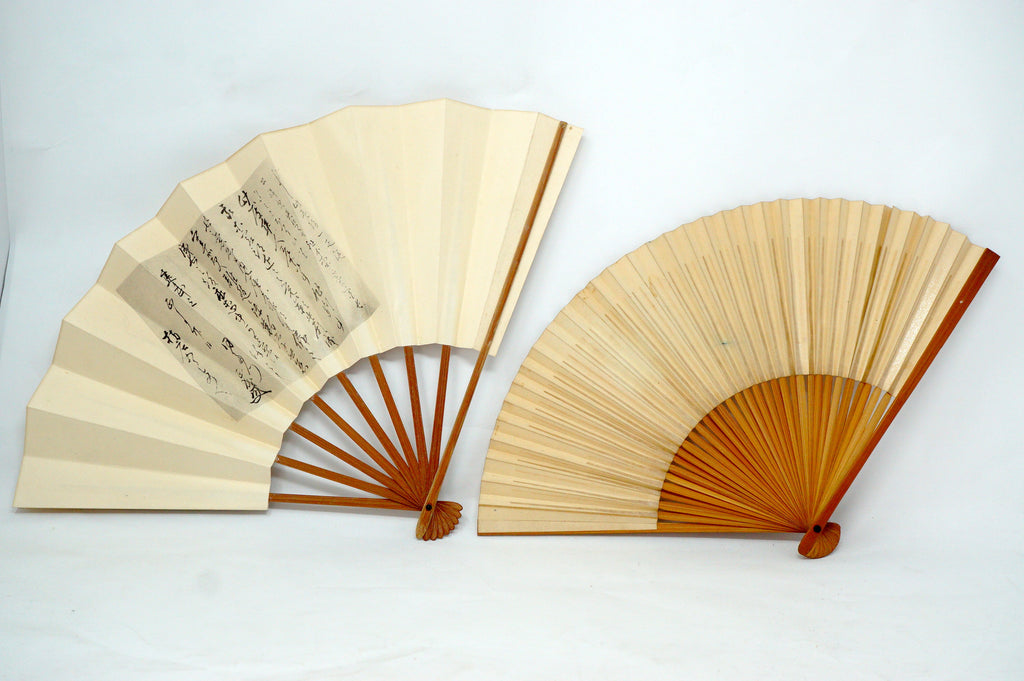 Japanese Sensu Folding Fan Collection x10 Vintage Original 扇子 from Japan 1127D5