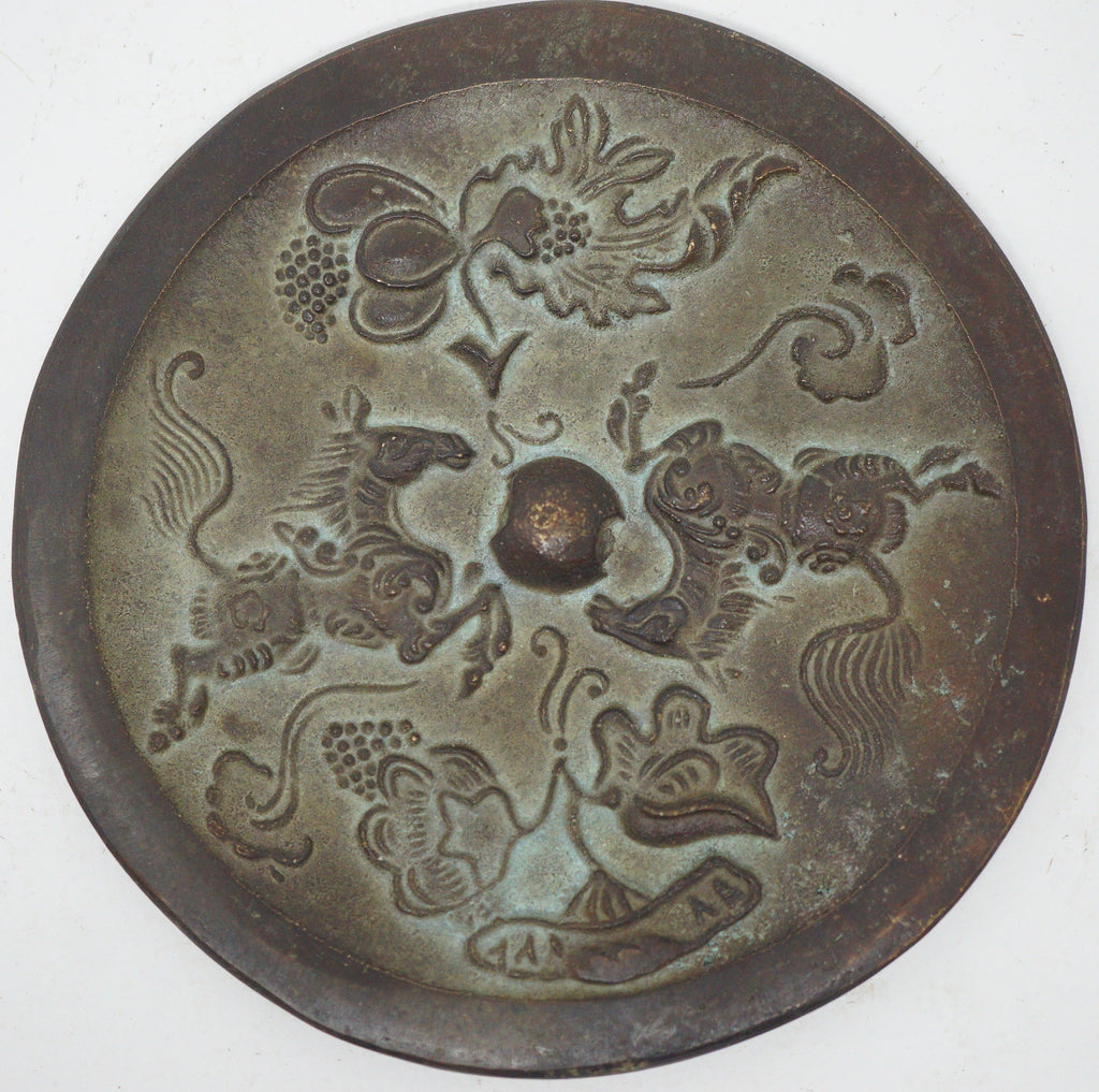 Antique Japanese Bronze Mirror with Horse Images 0619D5