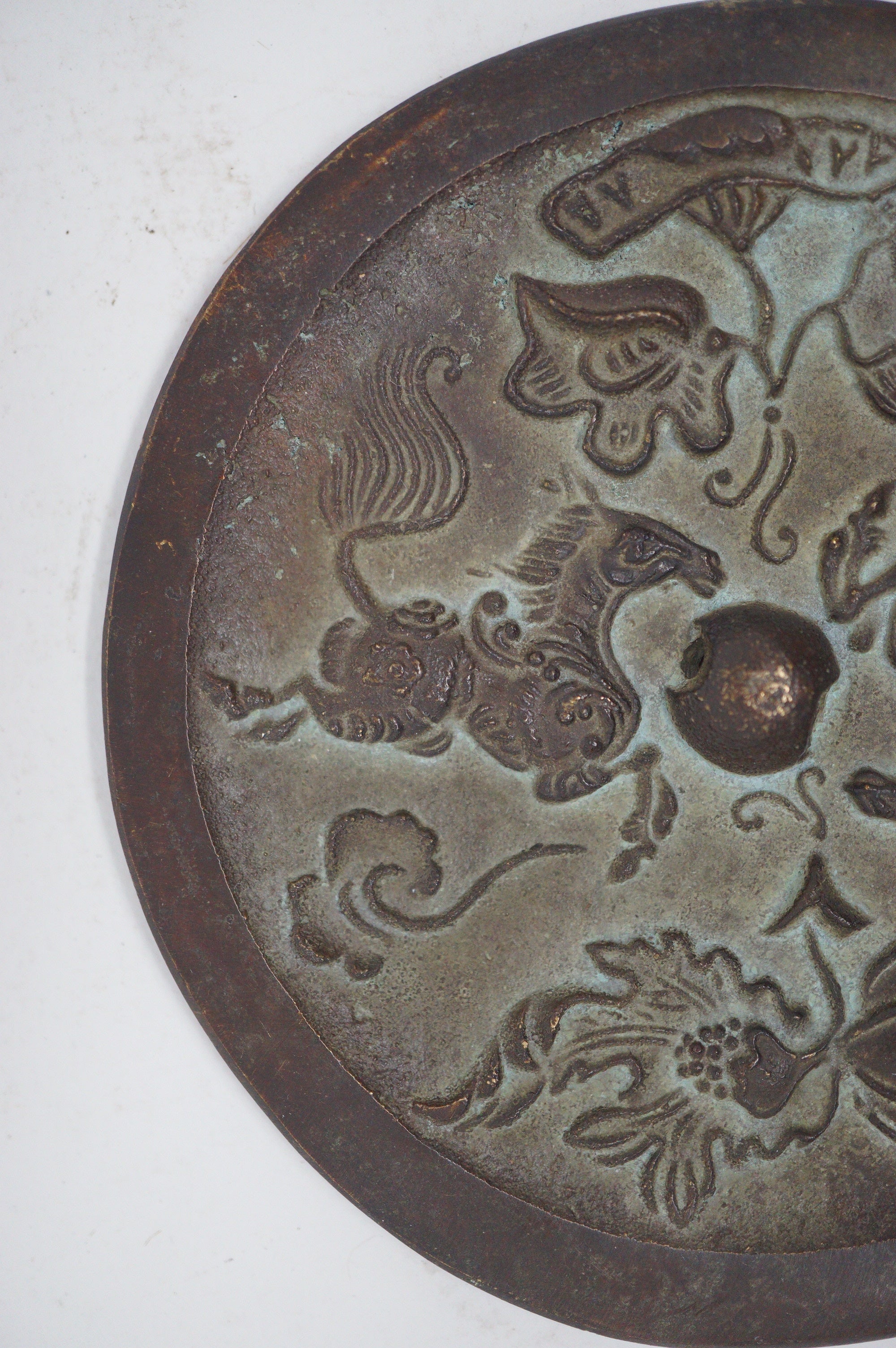 Antique Japanese Bronze Mirror with Horse Images 0619D5