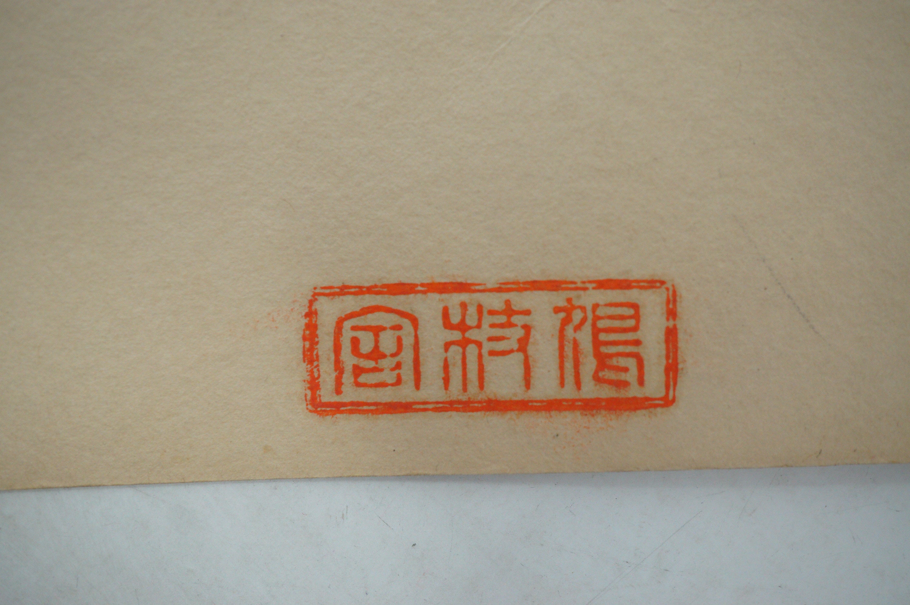 High Quality Binjinga Woodblockprint by Kaigetsudo Vintage Recarved Edition 0622D5