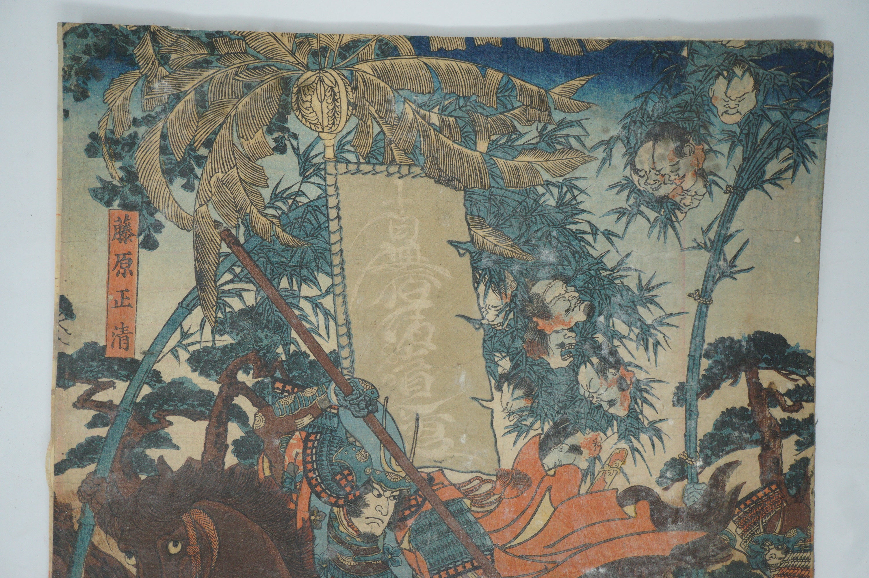 Japanischer Holzschnitt Original von Utagawa Kuniyoshi - Intensive Kampfszene - aus Japan 0129F6