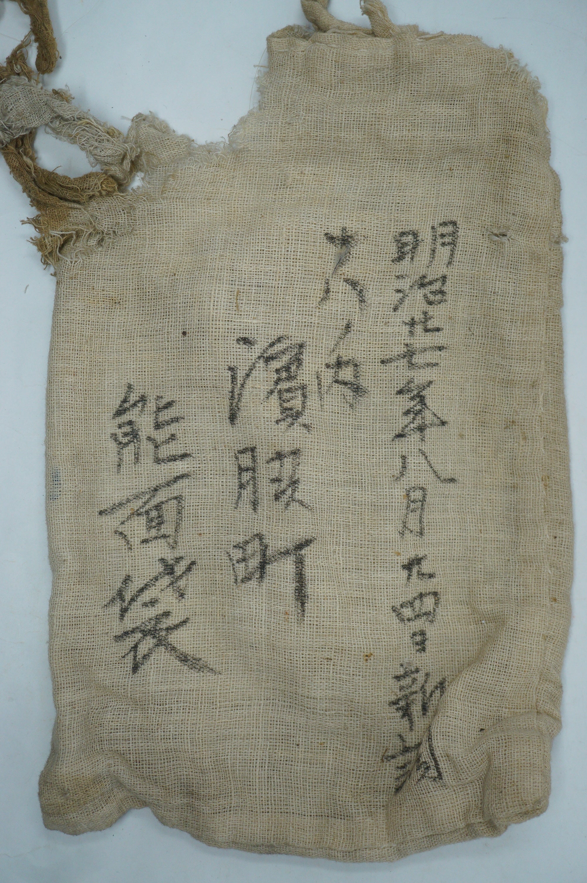 日本明治时代能剧木制面具，Obaa-san 风格，日本原装 0331F6