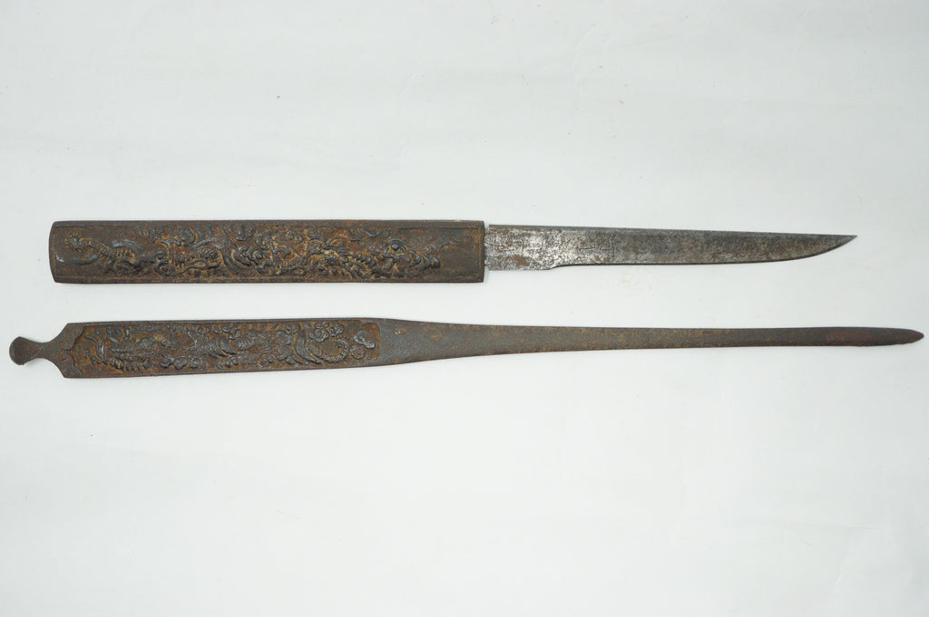 Japanese Kogai & Kozuka Knife Set Original Antique Sword Accessory with Signed Blade 0416F7
