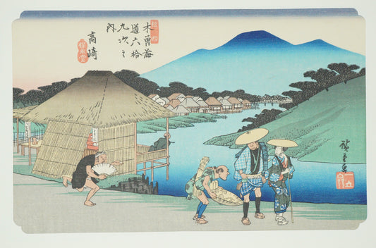 Japanischer Qualitäts-Holzschnitt, Recarved Edition von Utagawa Hiroshige 1026D6