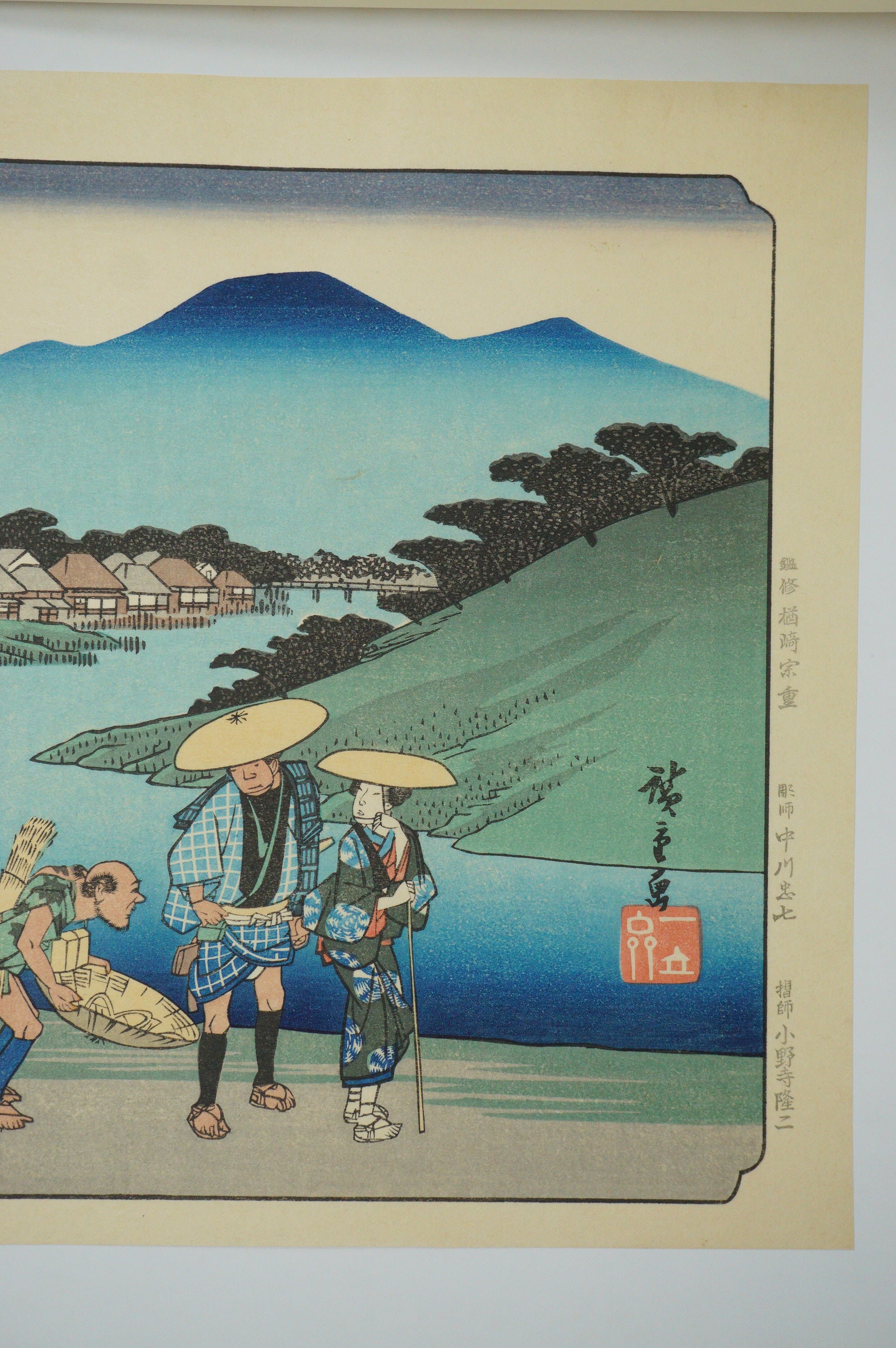 Japanese Quality Woodblock Print Recarved Edition by Utagawa Hiroshige 1026D6