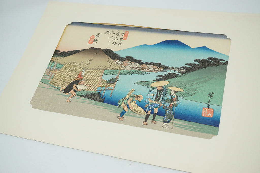 Japanese Quality Woodblock Print Recarved Edition by Utagawa Hiroshige 1026D6