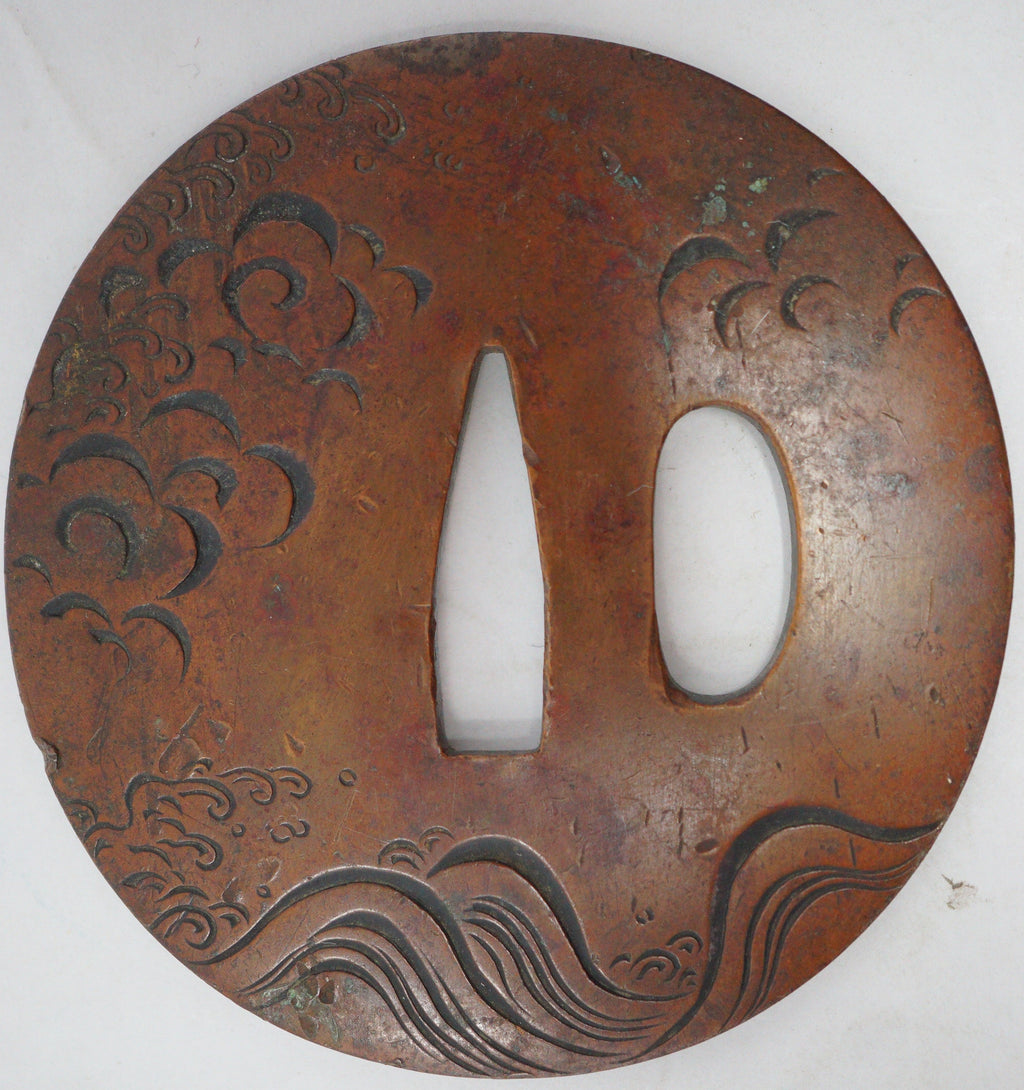 Japanese Tsuba Sword Guard with fine Dragon design made of Copper from Japan 1030D6