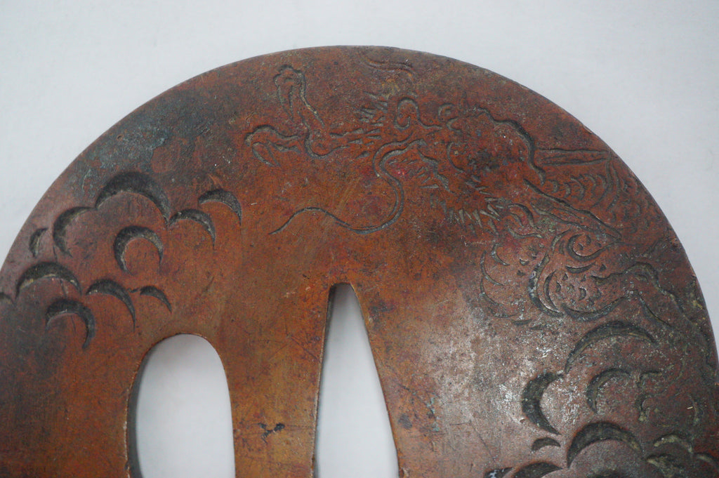 Japanese Tsuba Sword Guard with fine Dragon design made of Copper from Japan 1030D6