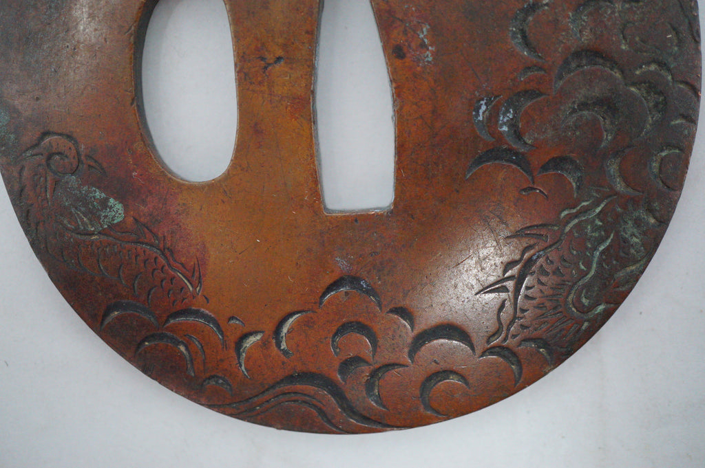 Japanese Tsuba Sword Guard with fine Dragon design made of Copper from Japan 1030D6
